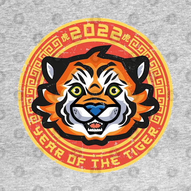 Year of the tiger by redwane